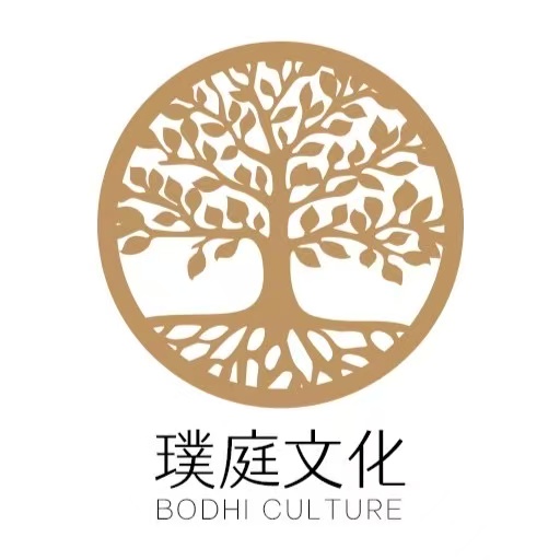 璞庭文化