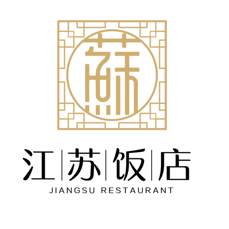 江苏饭店